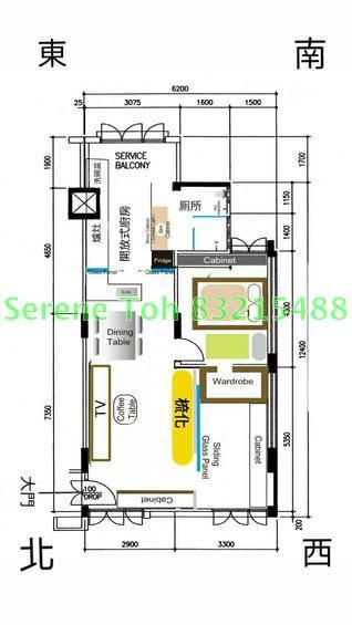 Lorong Lew Lian thumbnail photo